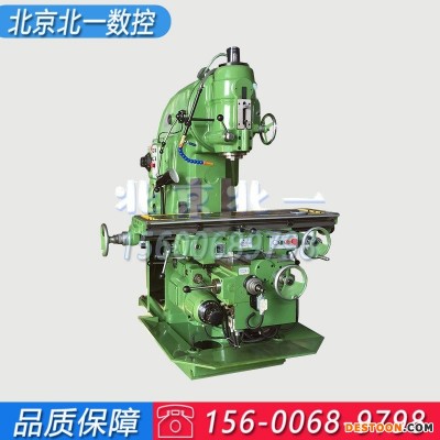 XA5032立式铣床重型金属铣床厂家直销X52K切削升降台立铣实力厂家