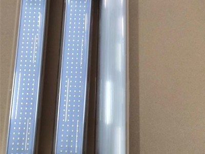 锐通磁性铣床工作台灯 JY37防水荧光灯LED防水防爆长度可定做