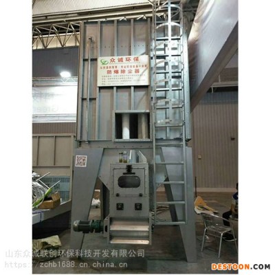 内蒙古 工业布袋除尘 木工机械除尘设备 布袋除尘器价格