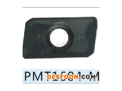 EDVT数控刀粒APMT1604铣刀片1135R0.8刀粒钻头硬质合金加工铣床中心车刀片
