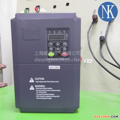 供应18.5KW/380V木工机械三相变频调速器 上海能垦三相矢量变频器