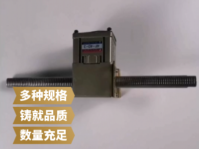 4L-40-7东历电机 自动化直线型减变速电机 木工机械东力电机