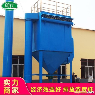 粉尘木工机械吸尘器布袋除尘器木工 脉冲除尘器设备