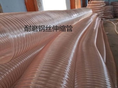 雕刻机风管内径100钢丝塑料伸缩管Pu耐磨木工机械吸尘管厂家
