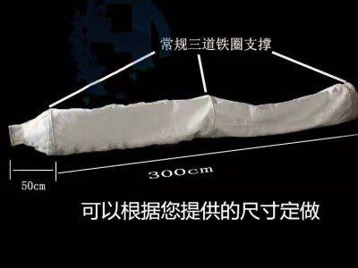 批发钢圈式布袋涤纶吸尘布袋 木工机械家具厂除尘袋