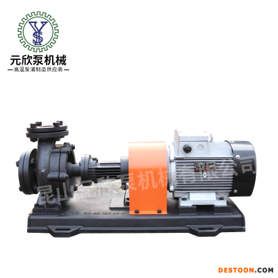 广州元欣供应高温导热油泵350度联轴泵 木工机械专用高温油泵