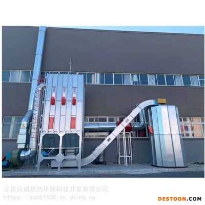 西藏 防爆木工除尘 木工机械除尘设备 布袋除尘器型号