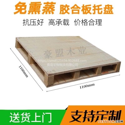 宇创环森胶合板托盘结构四面进叉 一次性出口长期出售