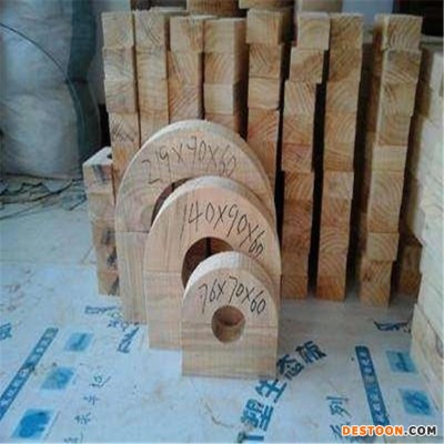 橡塑木托 保温木托 聚氨酯木托 中维现货供应 胶合板木托