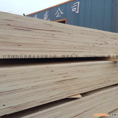连盛  LVL胶合板木方 包装级产品 胶合板LVL 质量保证 厂家直销