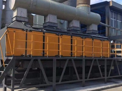 铜川胶合板厂废气净化系统 VOC催化燃烧设备