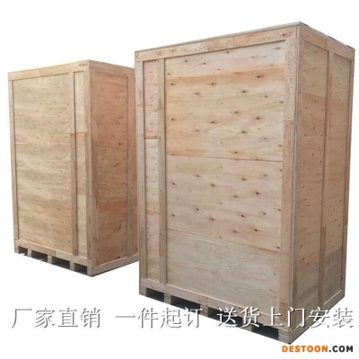 胶合板木箱 胶合板木箱厂家 胶合板箱加工定制