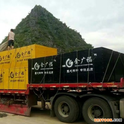 建筑模板供应桉木模板胶合板周转次数高覆膜板
