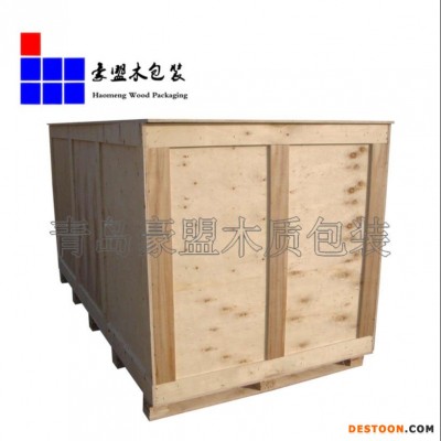 山东潍坊木质包装箱厂家根据货物定做尺寸胶合板木箱