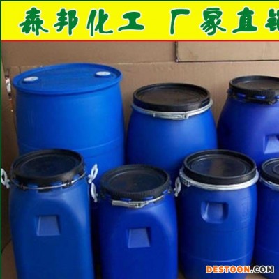 森邦化工厂家直销 液体脲醛树脂 适用于胶合板粘合 木工胶水