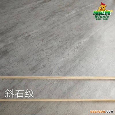 供应异形板 多层板 临沂胶合板工厂