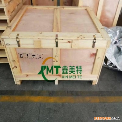 惠州汝湖胶合板木箱包装 真空防潮木箱包装出口无忧