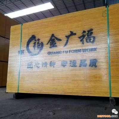 广西胶合板建筑模板供应 建筑模板厂 建筑模板批发