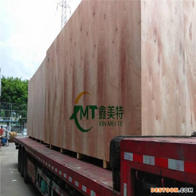 惠州陈江胶合板木箱包装工厂 值得您信赖
