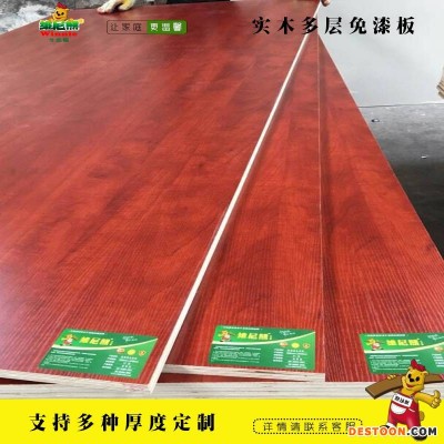 平整度好的胶合板 三胺板批发 浮雕多层板