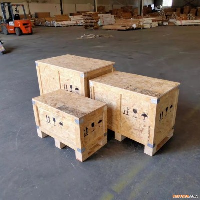 上海供应出口木箱 免熏蒸胶合板木箱 木箱运输包装设备打包木箱