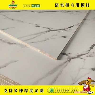 供应多层实木防水板山东胶合板厂科技木面家具板报价