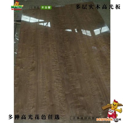 供应家具板浴室柜板防水多层板16厘胶合板