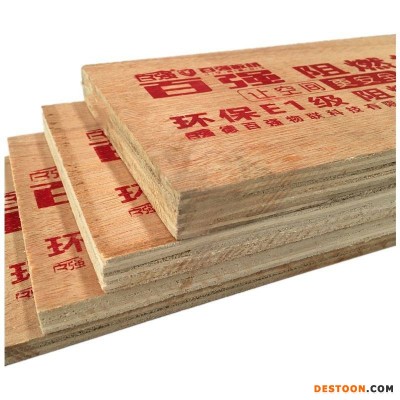 板材阻燃板防火板耐火板胶合板多层板耐高温B1级实木杨木环保9厘