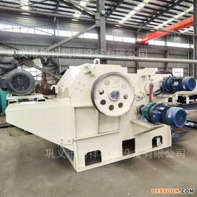 一米建筑模板粉碎机 胶合板边角料破碎机 园林果园树枝粉碎机