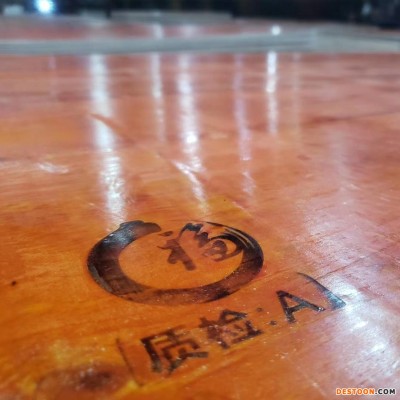 建筑模板批发 胶合板批发 广西  贵港东龙厂家生产销售一体化广福木业