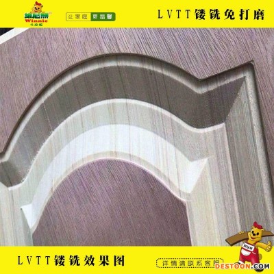 供应吸塑门板E0胶合板维尼熊免漆多层板浴室柜多层板