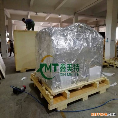 深圳胶合板木箱厂家_五合板三合板木箱包装公司
