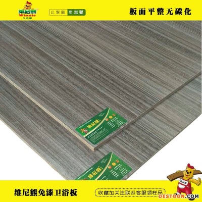 供应胶合板维尼熊山东杨木芯家具板基材报价