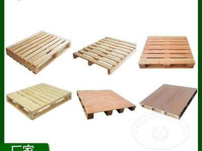 EPAL欧标木卡板免熏蒸胶合板三合板木质制托盘欧标栈周转卡板