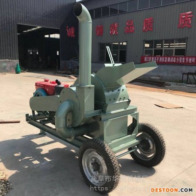 贵阳木屑锯末粉碎机边角料杂木粉碎机胶合板树枝粉碎机
