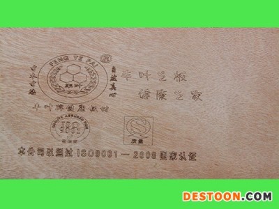 优惠的胶合板有卖|东莞板材品牌