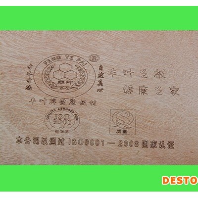 声誉好的胶合板供应商当属丰叶木业|揭阳板材品牌