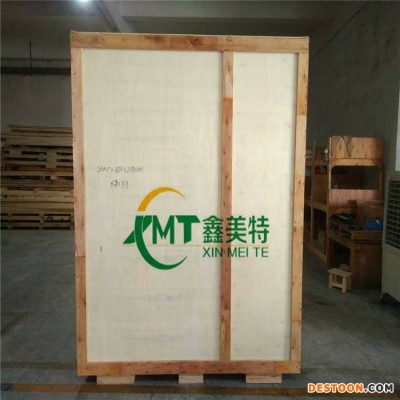 深圳惠州东莞专业定做 木箱包装，胶合板出口木箱打包