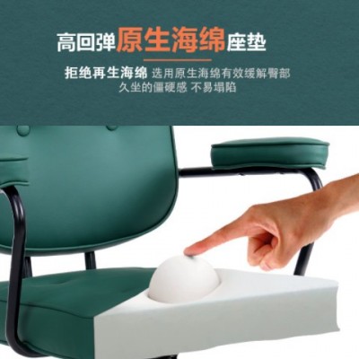 电脑椅家用舒适书桌椅书房人体工学座椅办公椅靠背舒服久坐椅子
