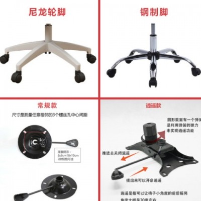 电脑椅家用办公椅升降转椅职员人体工学椅宿舍椅学习椅子会议座椅