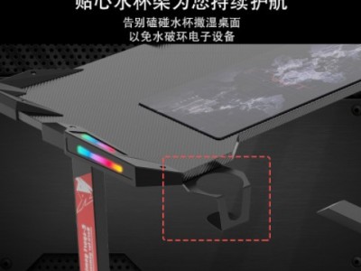 电竞桌电脑台式桌子家用专业碳纤维手动手摇升降学习游戏桌椅套装图2