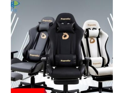 EDG同款可躺电竞椅游戏椅家用舒适座椅老板椅升降椅靠背电脑椅子