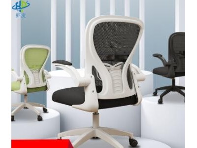 电脑椅家用办公椅升降转椅职员宿舍椅学习椅子会议座椅人体工学椅