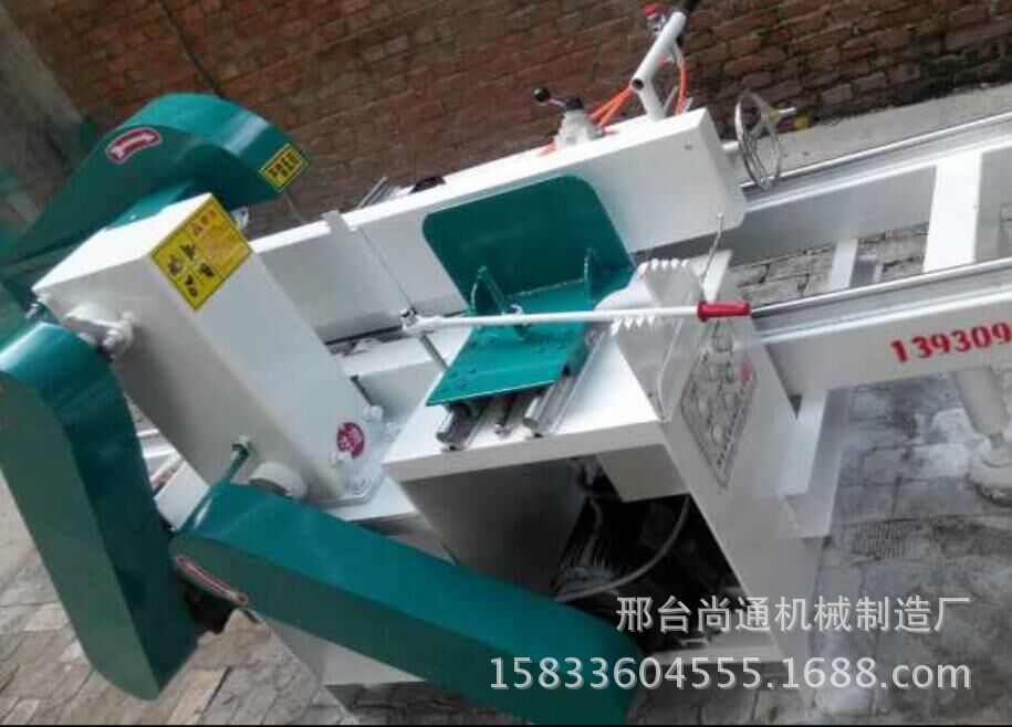 QQ图片20160708093249