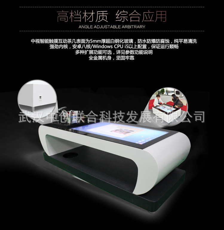 C-_Users_Administrator_Desktop