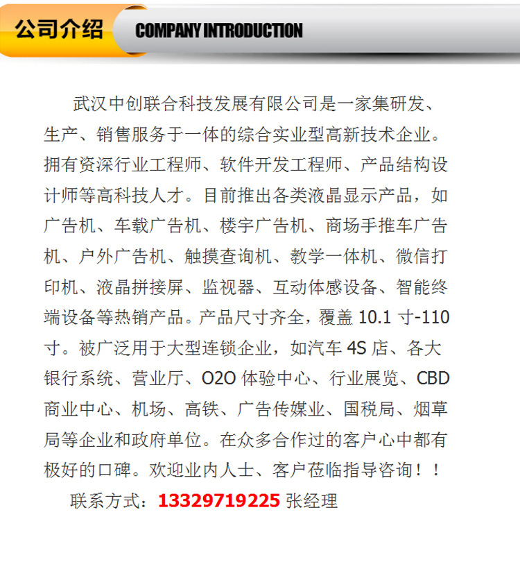 C-_Users_Administrator_Desktop