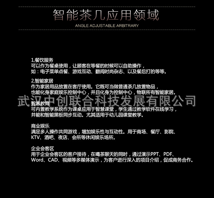 C-_Users_Administrator_Desktop
