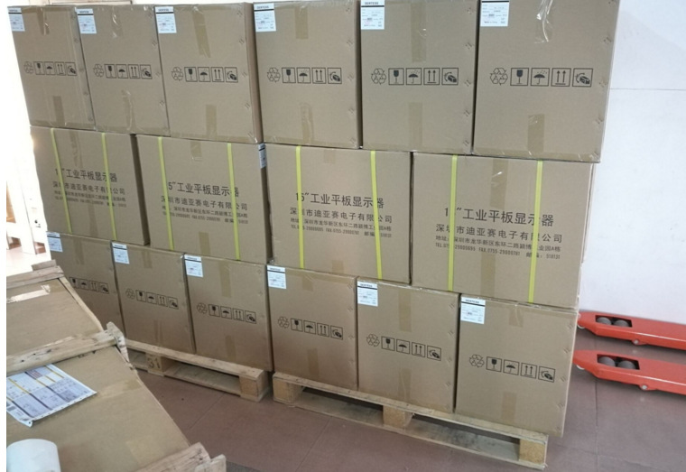 供应批发１２.１寸液晶屏  安卓一体机 电脑工控机  触控电脑示例图2