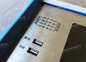 三相继电保护测试仪