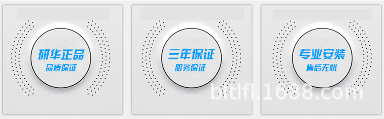 研华，嵌入式工控机，ARK-3360F，性价比高示例图7